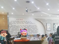 -铁南对夹(林西大道店)