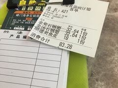 -香港食盈碗仔翅(清远总店)