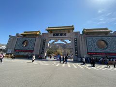 -丹东凤凰山景区