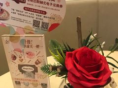 -哈根达斯(宁波和义店)