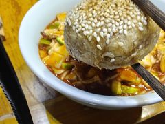 芝麻饼-古觉面片(凤城十路店)