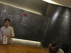 -常乐·对症推拿(航空路第9分店)