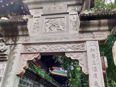 -丰都鬼城名山景区