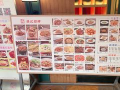 -梁记粥铺(开元地中海店)