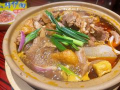 -沙胆彪炭炉牛杂煲(上海日月光广场店)