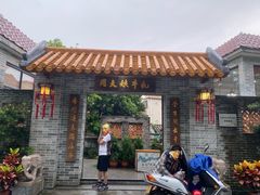 门面-周大娘牛乳(旧寨古村总店)