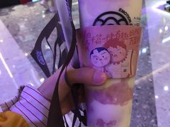 -眷茶(赛格国际购物中心店)