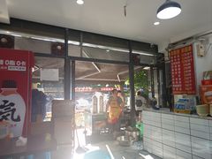 -梁憨包(南岸回龙湾店)
