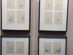 -南京书画院金陵美术馆