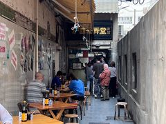-沪西老弄堂面馆(定西路店)