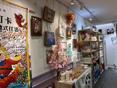 -100家灵感仓库·DIY团建(什刹海店)