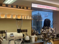 -The Roastery By AllYouWant(福田店)