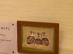 -丽和苑·自助寿喜锅(虹梅路店)