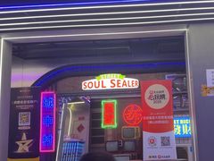 -关你鬼室大型密室逃脱(佛山创意园店)