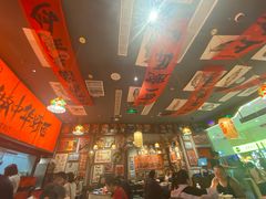 -王繁星面馆(西安熙地港店)