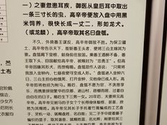 -中国客家博物馆