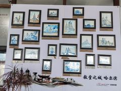 -龙塔云尚西餐厅