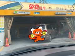 -中国能源朝平加油站
