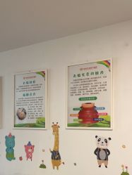 -郑州万安妇产医院