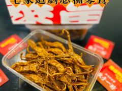-绝味鸭脖(南湖城市广场店)