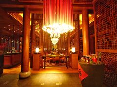 -丽江金茂凯悦臻选酒店-滇香馆