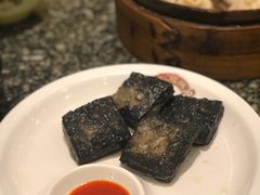 臭豆腐-耿福兴(凤凰美食街店)