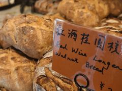 -mbd(华山路店)