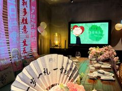 -庐灶江南·江南菜·四合院Bistro(东直门雍和宫·原华侨宾馆店)