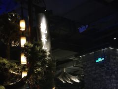 -绿茶餐厅(石家庄万象城店)