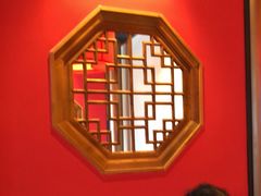 -小吊梨汤·北京菜·烤鸭(西直门凯德店)