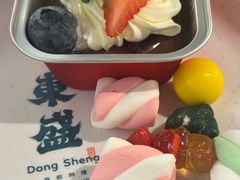 -東盛炭烤自助料理(玄武招商花园城店)