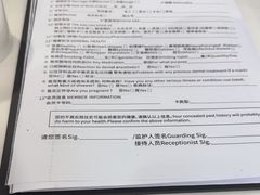 -雅悦齿科(顾村公园店)