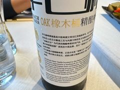 -黑宝石西餐厅(汇励99城市公园店)