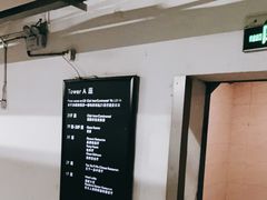 -青岛海尔洲际酒店