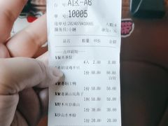 -竹庄餐馆·26年店(南昆山景区店)