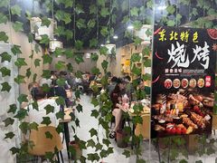 -蚌埠龙虾王