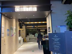 门面-川骄海鲜自助(亚运村店)