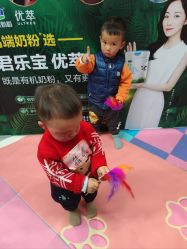 -孩子王童乐园(武汉永旺店)