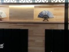 -酉林和牛·烧肉