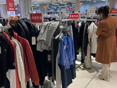 -BIGOFFS 超级折扣(仁恒伊势丹店)