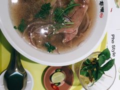 -蔡澜Pho·越南粉餐厅(海上世界店)