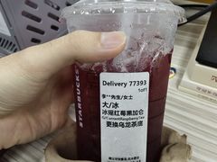 -星巴克(南宁民歌湖店)