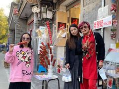 -北京全聚德(清华园店)