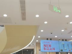 -七欣天香辣蟹火锅(南京桥北太平店)