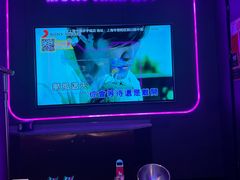 -星聚会KTV X Party(上海真如中海环宇城店)