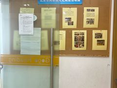 -GogoReading少儿英语分级阅读(双井中心店)