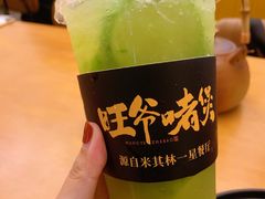 -旺爷砂锅·茶作(国贸城店)