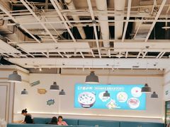 -花少爷的粥(中贸广场店)