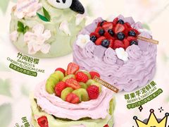 -好利来(健德门店)