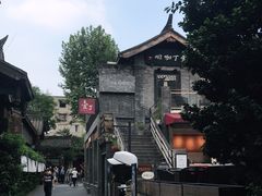 -壹丁咖啡(宽窄巷子店)